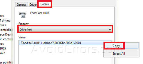 rename diy in device manager