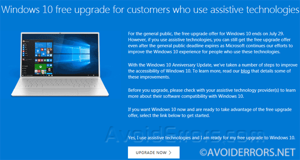 How-to-Upgrade-to-Windows-10-for-Free-After-July-2016-1